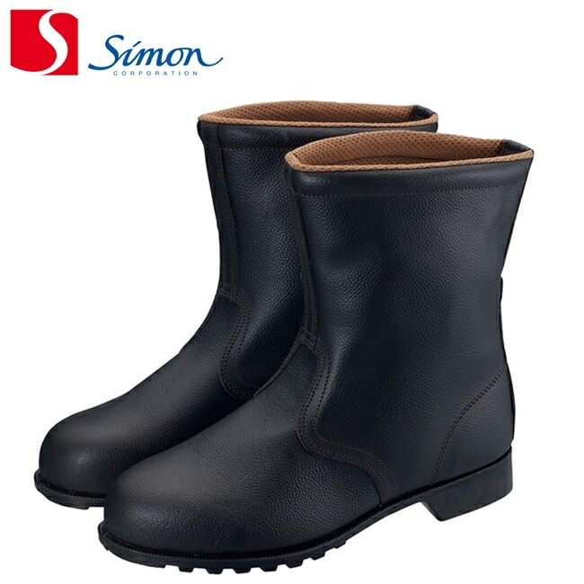 シモン 安全靴 FD44