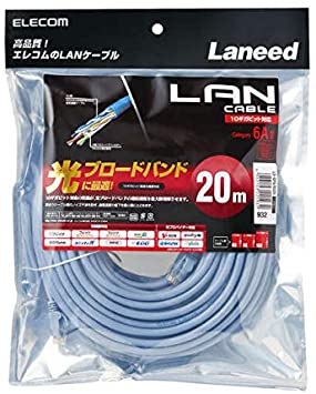 ご予約品】 エレコムLANケーブル20ｍ LANケーブル - abratecom.org.br