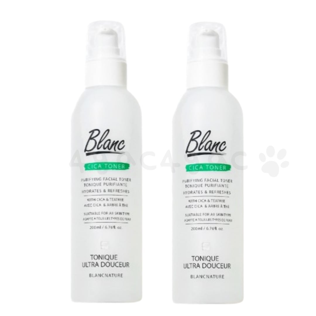 ヴィーガン認証 初級速 鎮静 マジックシーカートナー200ml + 200ml
