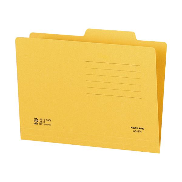 （まとめ）コクヨ 個別フォルダー A5KNA5-IFNX10 1パック(10冊) (×20セット)