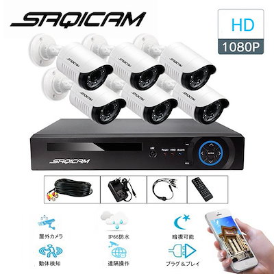 水槽 80CM 側濾 不備箇所1点ブラックW80×D25×H25厚み6mm