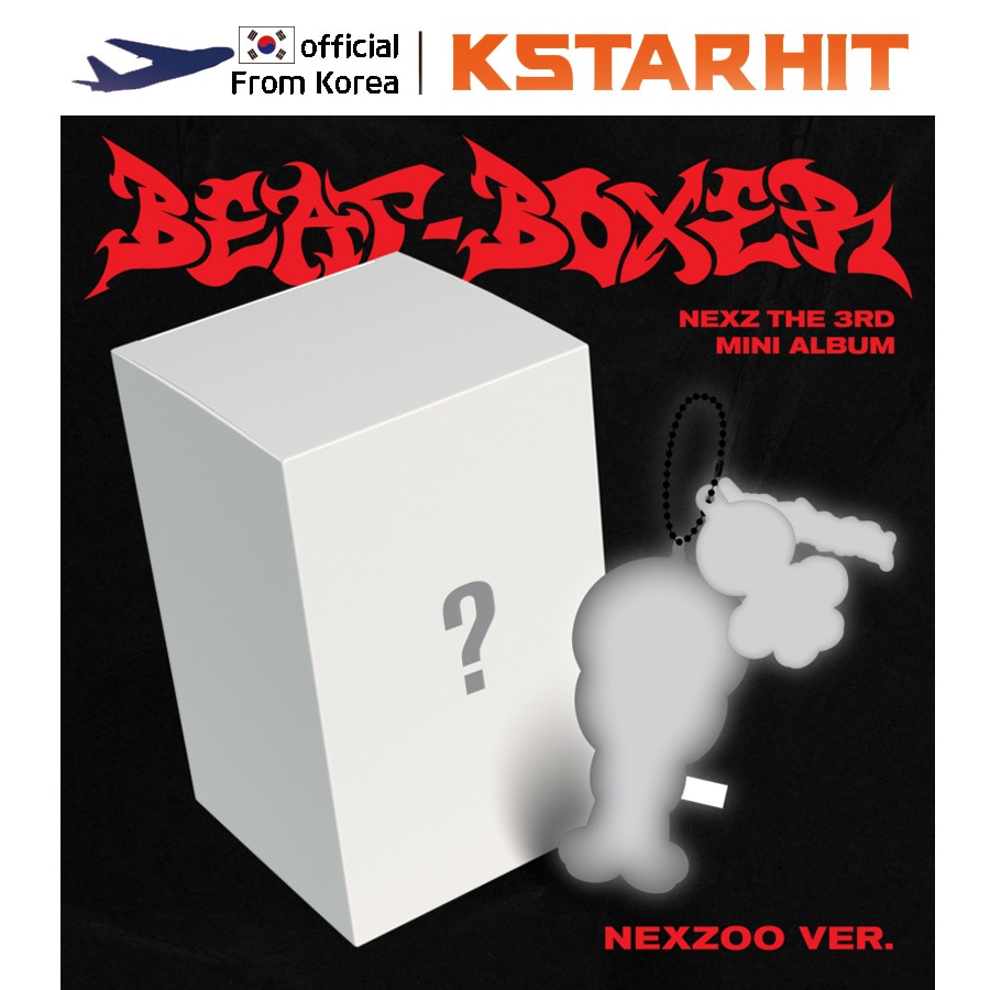 【特典選択】 【メンバー選択】(NEXZOO ver.) NEXZ 3rd mini album [Beat-Boxer] 公式アルバム 韓国チャート反映 ネクスジ 限定盤