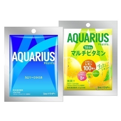 選べてお得！！ アクエリアスパウダー 1L用 よりどり 2ケース 60袋 （30袋入2ケース）スポーツ飲料