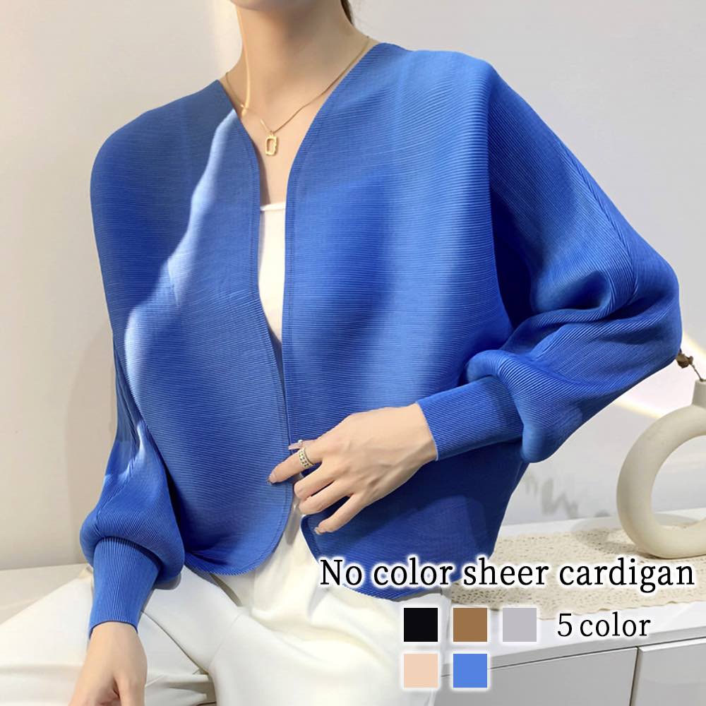 カーディガン レディース ノーカラーシアーカーディガン ベージュ 黒 長袖 ロング きれいめ 暖かい ゆったり ニット 丸首 ウール 人気 フリース 秋 Vネック ショート丈 大きいサイズ ブラック 4,970円