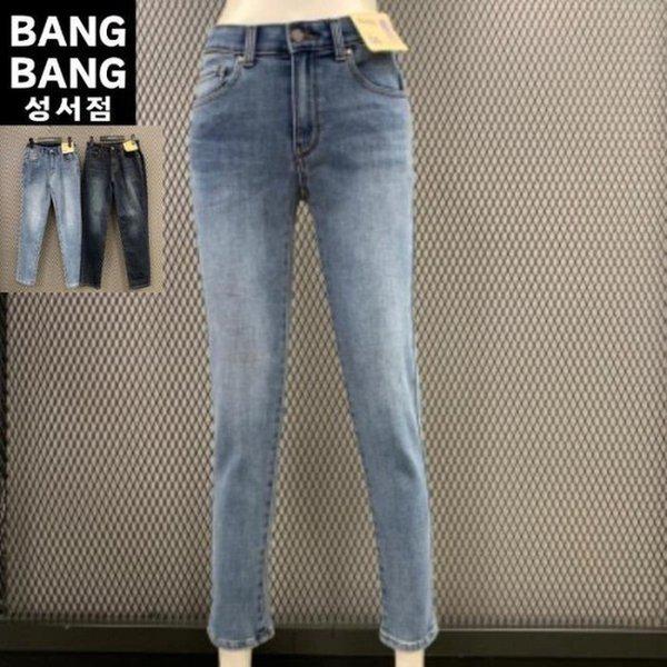 HC04 冬 スパン起毛 女性 スキニージーンズ NQK701 (23685470)