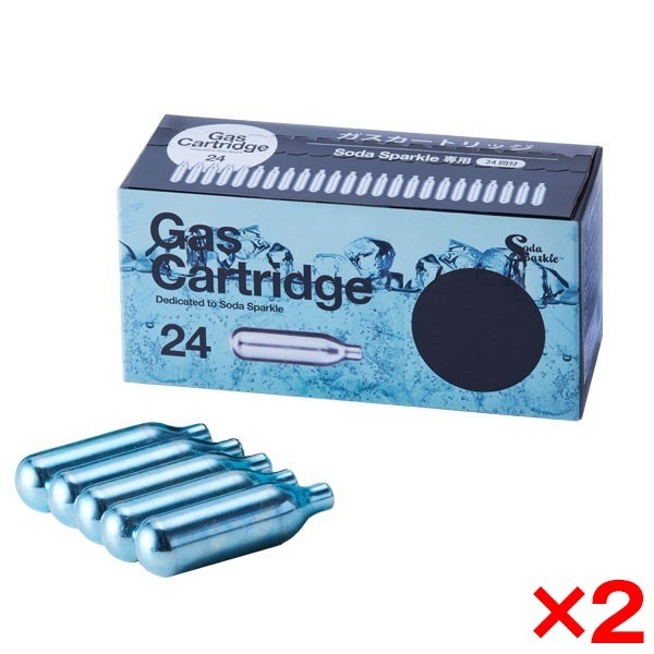 【2個セット】 MS3-24 [炭酸水メーカー]