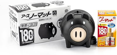 他サイト： アースノーマット 蚊とり 黒ブタ [180日セット] 蚊取り 本体 虫よけ 蚊よけ 駆除 忌避 【防除用医薬部外品】 (アース製薬)の商品画像