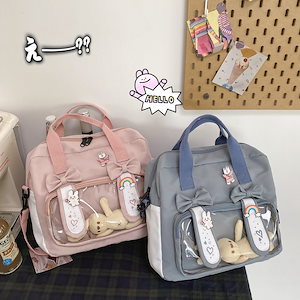 うさみみ 韓国 痛バッグ 痛バ 3色 肩掛け 透明ビニールバック 大容量