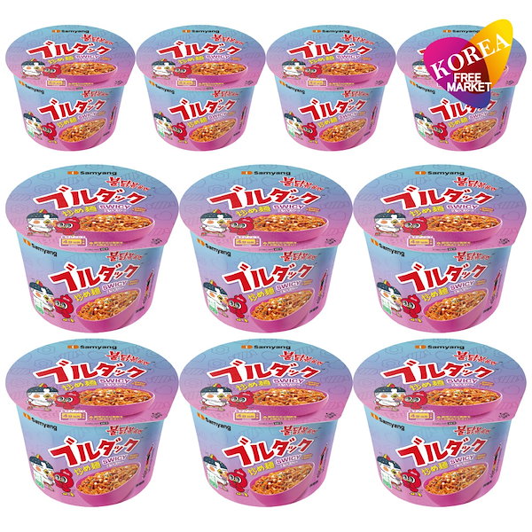 三養 スワイシーブルダック 炒め麺 BIGCUP 10個 105g / カップ麺 SWICY 甘さと辛さの絶妙なバランスが楽しめる! SAMYANG