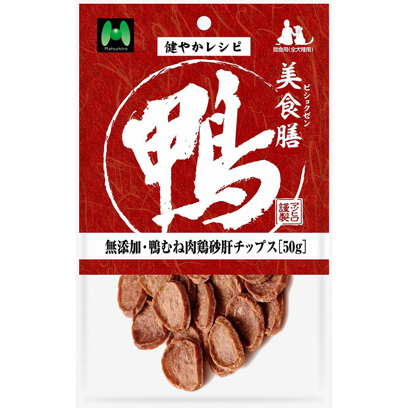 （まとめ買い）マツヒロ 美食膳 鴨むね肉鶏砂肝チップス 50g 犬用おやつ [x14]