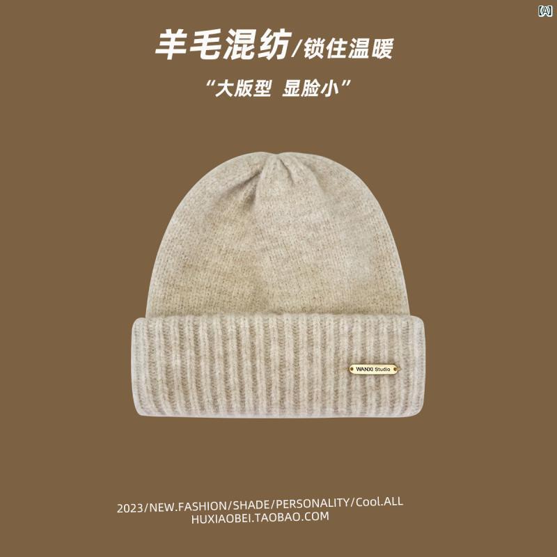 帽子　冬　かわいい　　ファッション 秋冬 大きい 頭囲 ウール 帽子 厚く 暖かい 混紡 韓国 防寒 無地 顔 小柄 ニット 帽