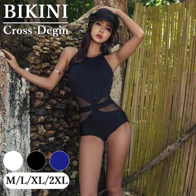 水着 盛れる ビキニ スカート セクシー レディース クロスデザイン 高品質 みずぎ パッド付き 小胸 ホルターネック 美バスト カシュクール スイムウエア 体型カバー 女性用 ンピース 水着 シー