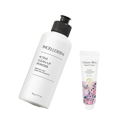 インセルダム クレンジングオイル & 酵素洗顔パウダー(泡立て器付き) クレンジングパウダー_インセルダムACTIVE CLEAN-UP POWDER