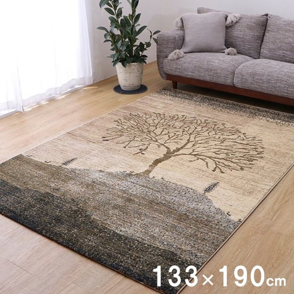 【おしゃれ】 高級感 絨毯 カーペット ウィルトン 長方形 約133190cm 抗菌防臭 風景画 ラグマット