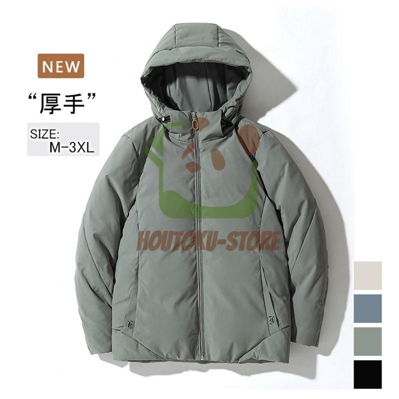 新作 ダウンジャケット メンズ 中綿ジャケット 無地 フード付き ジャケット 厚手 ダウンコート アウター 男性 ファッション 秋 冬