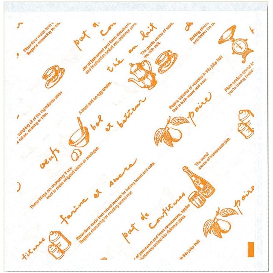 シモジマ HEIKO バーガー袋 M ティータイム 500枚 幅180x長180mm 食品用資材 004738255