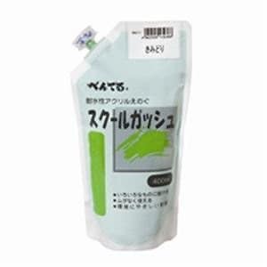 （業務用5セット）スクールガッシュ WXGT17 きみどり