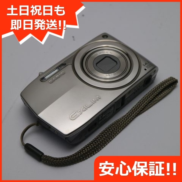 超美品 EX-Z2000 シルバー CASIO EXILIM デジカメ 175