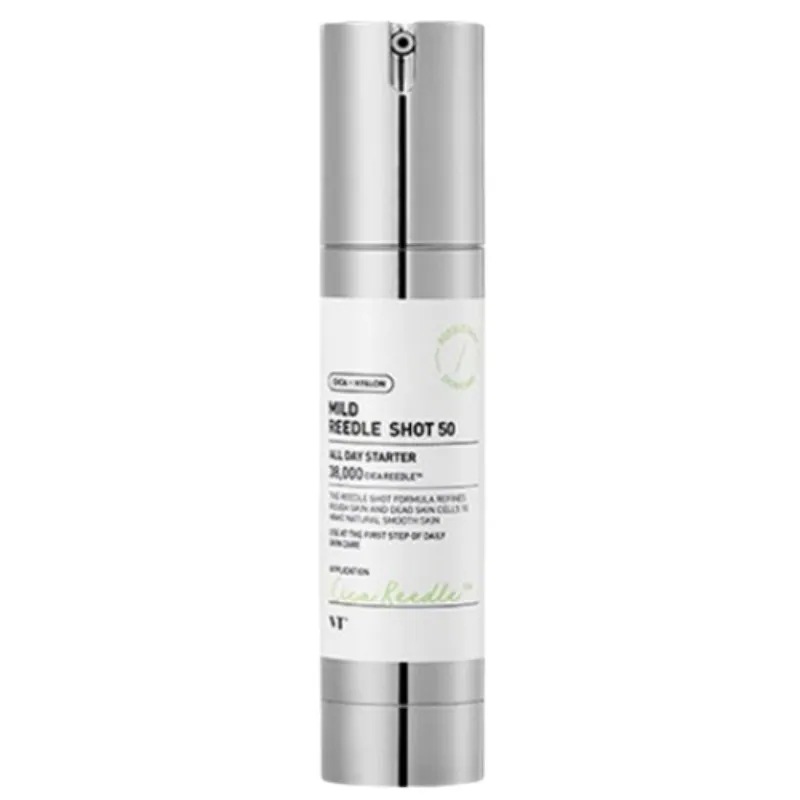 マイルド リドルショット 50 エッセンス 50ml