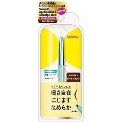 他サイト： デジャヴュ　ラスティンファイン　クリームペンシル2 ダークブラウンメール便の商品画像