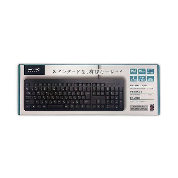 （まとめ） HIDISC 有線キーボート HDKB-3147BK HDKB-3147BK [x3] 5,074円