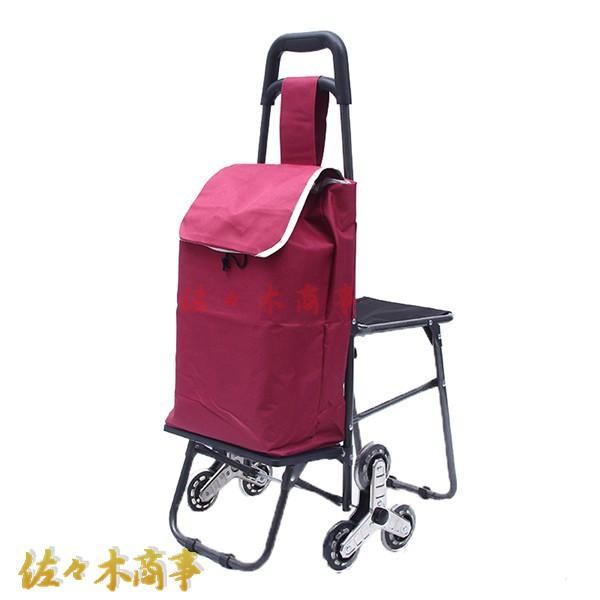 今日のイベント 新商品20%オフ ショッピングカート イス付き 買い物カート ショッピングキャリー 大容量 折り畳み 多機能 アルミ製カート 静か 調節可能 ポータブル3枚購入で200円OFF 5,688円