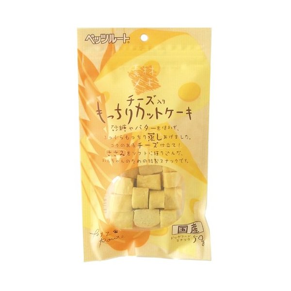 �f�ރ��� �`�[�Y���� ��������J�b�g�P�[�L 50g