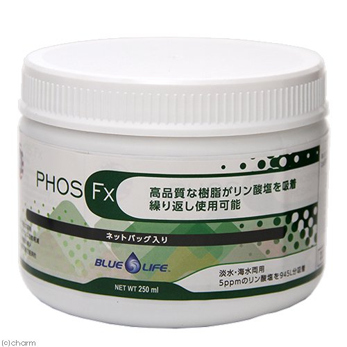 ＢＬＵＥ　ＬＩＦＥ　Ｐｈｏｓ　ＦＸ　２５０ｍｌ　吸着剤　ＣＲＣ10―45―80―00―00