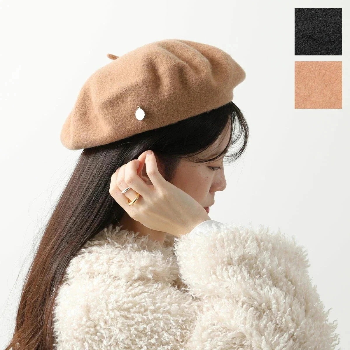 STELLA McCARTNEY ステラマッカートニー ベレー帽 7V0061 WP0248 レディース ウール メタルロゴパーツ 帽子 カラー2色