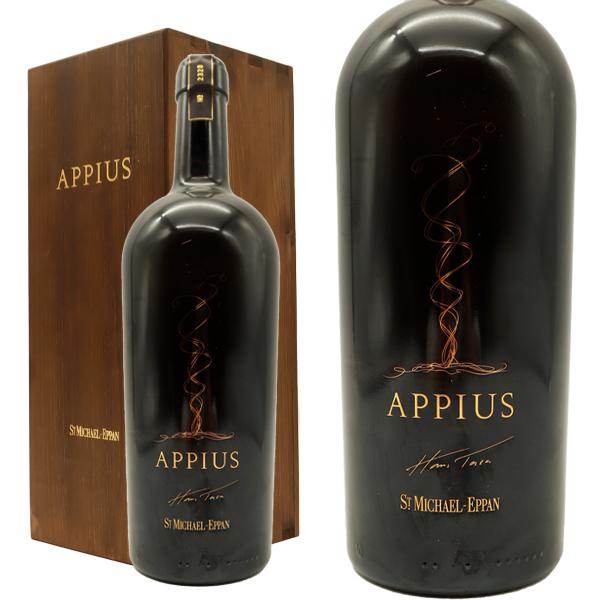 【木箱】アッピウス 2010 蔵出し限定品 驚異の48ヶ月熟成 サン ミケーレ アッピアーノ DOCアルト アディジェ ビアンコ 超豪華木箱入 正規品