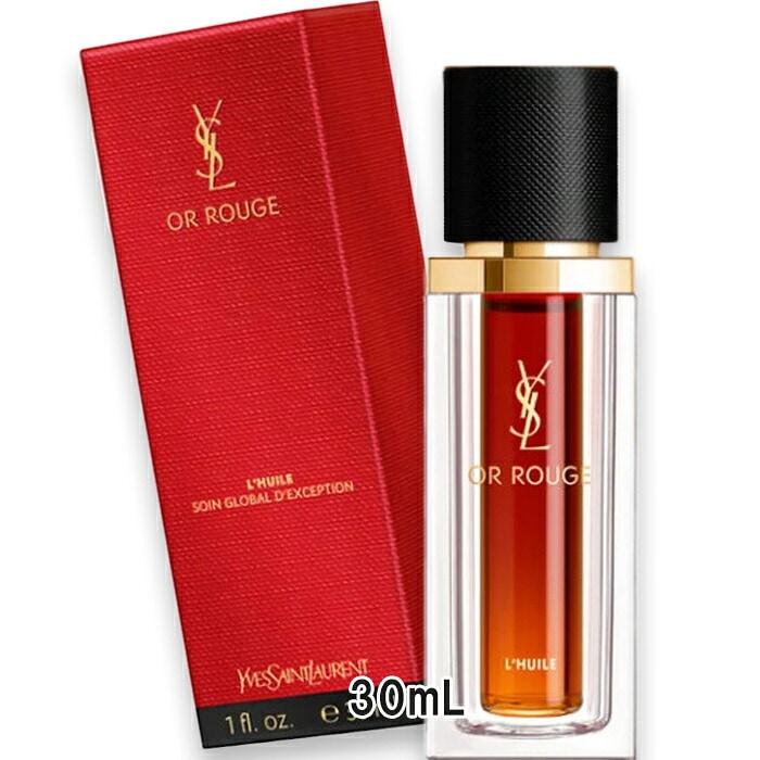 オールージュ ユイル R 30mL 本体