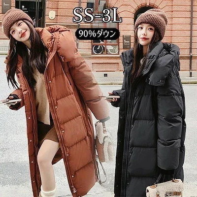 送料込み＊ノーリツ ガスファンヒーター 2021年製＊1021-7 送料込み＊ノーリツ ガスファンヒーター 2021年製＊1021-7 【公式通販】