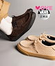 DARK BROWN (SUEDE)