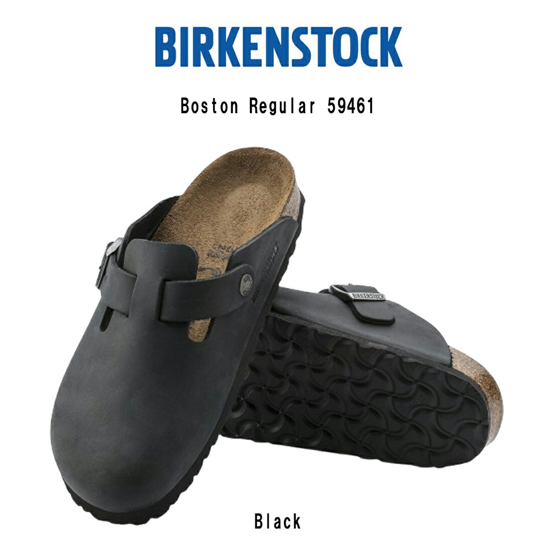 BIRKENSTOCK ボストン クロッグ サボ サンダル コンフォート レザー レギュラー ブラック 黒 ユニセックス ビルケン Boston Regular 59461