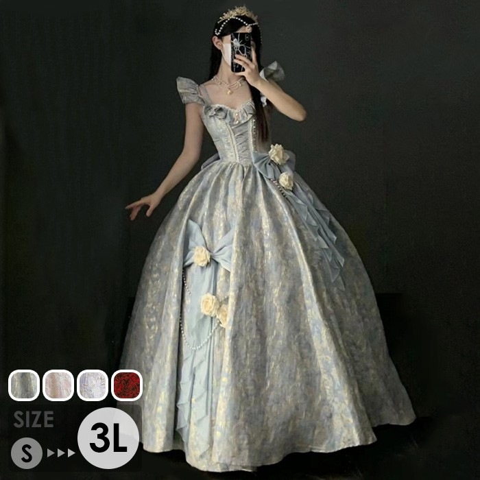 ドレス 大人 ピアノ 発表会 ロングドレス カラードレス ロリータ 大きいサイズ 演奏会 演奏会用ドレス ピアノ発表会 結婚式 高校生 パーティードレス コンクール イブニングドレス ロング グラデー