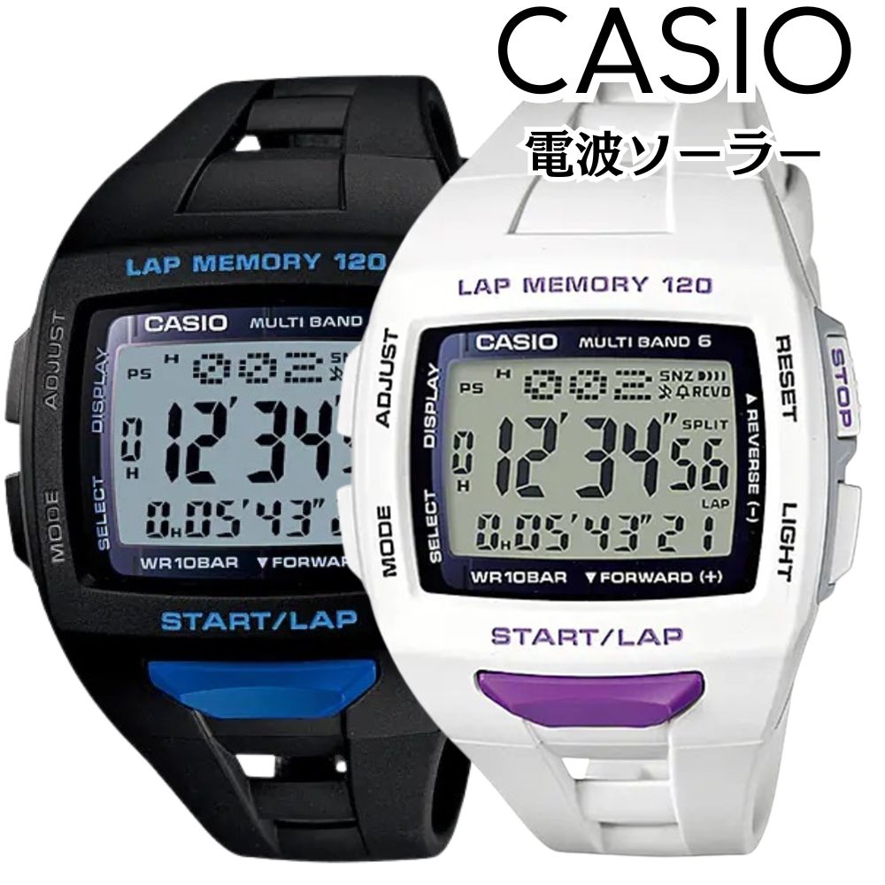 ペアウォッチ 電波ソーラー 健康管理 カシオ 色違い 一緒にランニング マラソン スポーツ ジョギング ランナー 軽い 着け心地 見やすい 10気圧防水 プレゼント 両親 友達メモリー