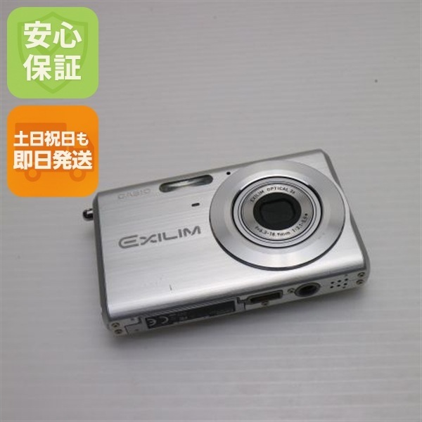 美品 EX-Z60 シルバー CASIO EXILIM デジカメ 68