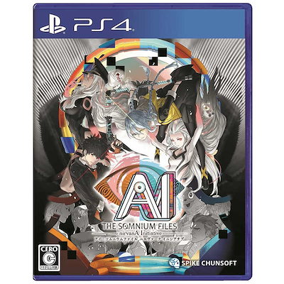 他サイト： スパイクチュンソフト　PS4ゲーム AI: ソムニウムファイル ニルヴァーナ イニシアチブの商品画像