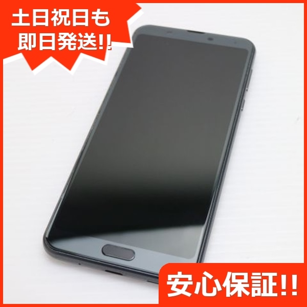 超美品 SIMフリー AQUOS sense3 plus ブラック 白ロム 228