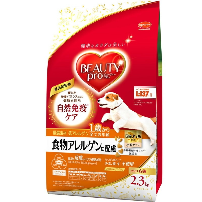 （まとめ買い）日本ペットフード ビューティープロ ドッグ 食物アレルゲンに配慮 1歳から 2.3kg 犬用フード [x4]