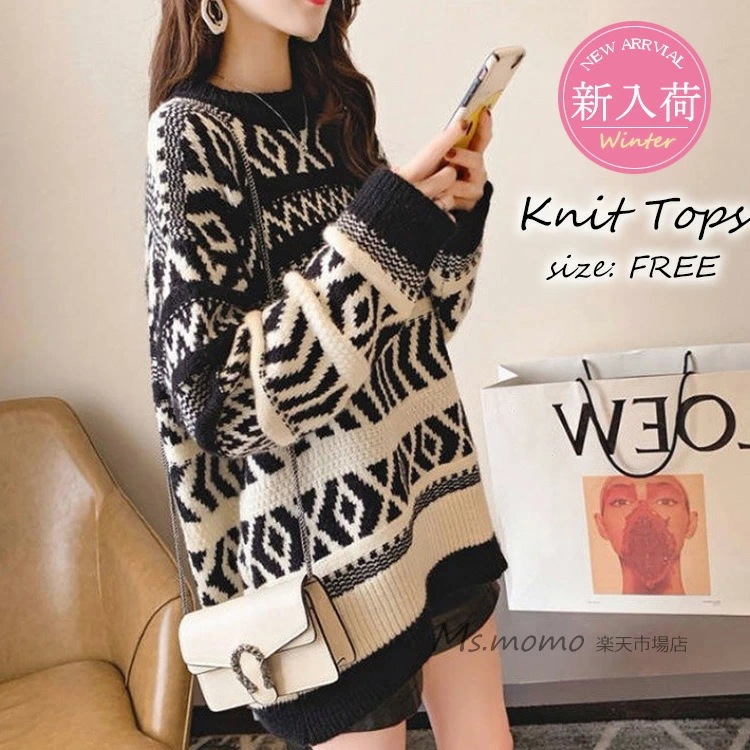 ニットトップス レディース 秋冬 40代 長袖セーター 幾何 民族風 ショット丈セーター プルオーバー オシャレ韓国風 大人ニットインナー 厚手 50代 30代