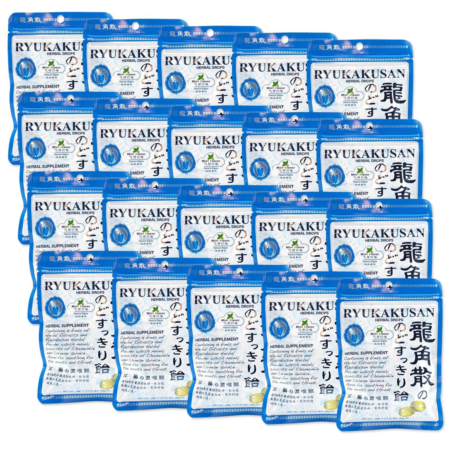 20個セット 龍角散 龍角散ののどすっきり飴 100g