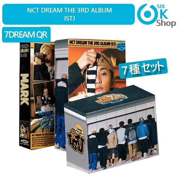 Qoo10] SMエンターテインメント QR ver. 7種セット NCT DR