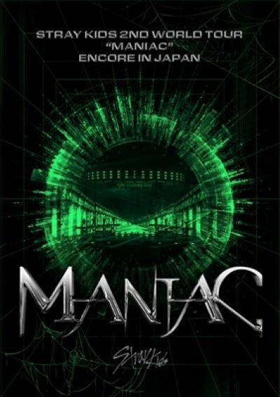 タワーレコード特典付 シリアル封入Stray Kids 2nd World Tour MANIAC ENCORE in JAPAN Blu-ray+PHOTO BOOK通常盤初回仕様 新品未開封