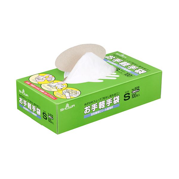 （まとめ）ショーワグローブ No.806お手軽手袋 パウダーフリー S 半透明 100枚[x5]