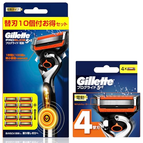 Gillette ジレット カミソリ 髭剃り 電動 ひげそり 深剃り 本体 替刃 14個 プログライド