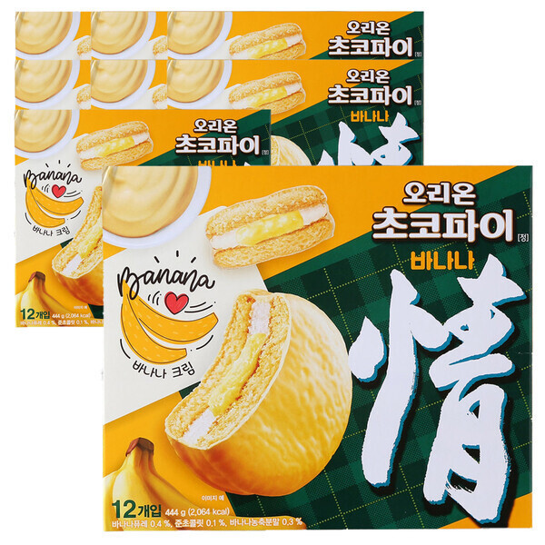 オリオン チョコパイ バナナ 444g 12個入り 8個