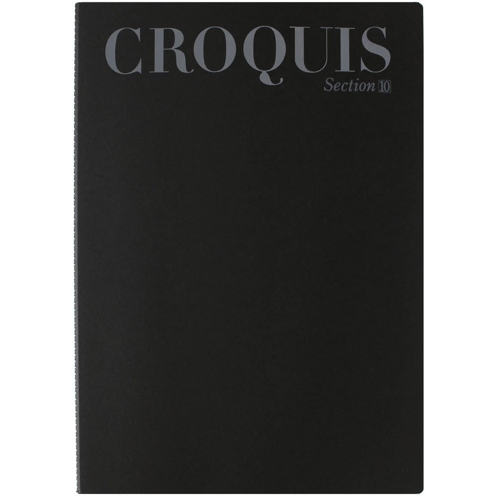 （まとめ買い）クロッキーブック セクションクロッキー B4 白クロッキー紙 10mm方眼罫 70枚 S227 [x10]
