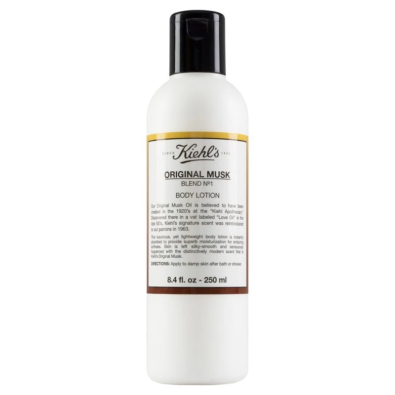 オリジナル ボディ ローション ムスク 250ml