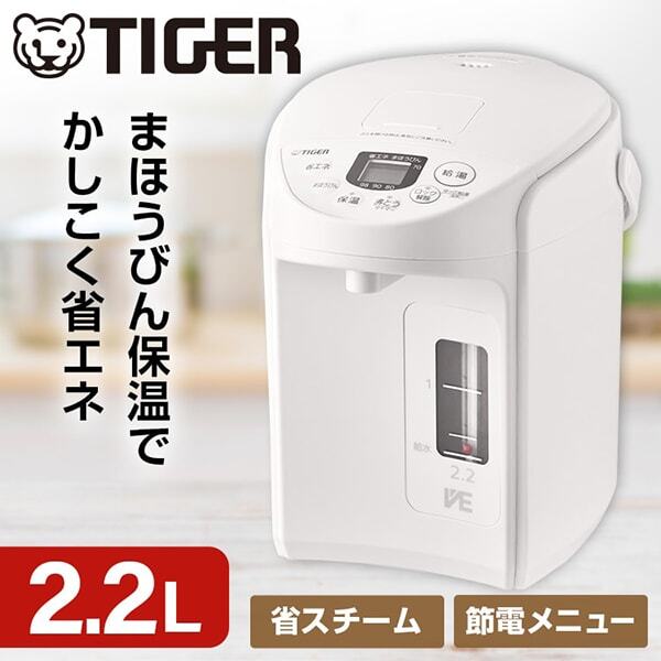 PIQ-G220WC クールホワイト とく子さん VE電気まほうびん (2.2L) 9,945円